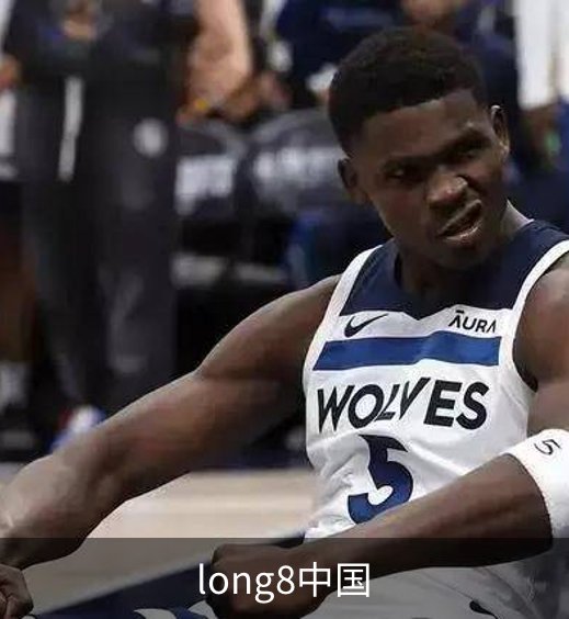long8中国简介